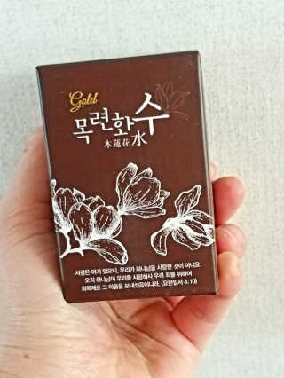 하나님이 올린 리뷰 사진 1