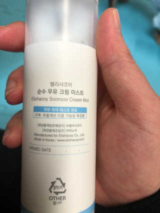 Kelly님이 올린 리뷰 사진 3