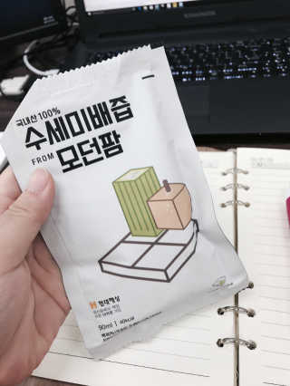 모어홈님이 올린 리뷰 사진 1