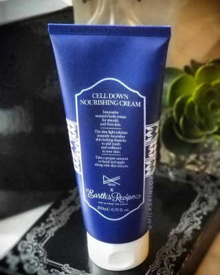 http://instagram.com/milkskinlove님이 올린 리뷰 사진 1