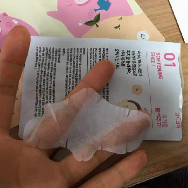 미팩토리 3단 돼지코팩 3매입 X 2EA 리뷰 사진