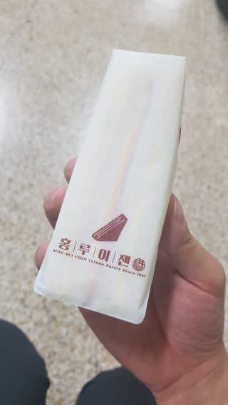 JoshJuhyunPark님이 올린 리뷰 사진 2