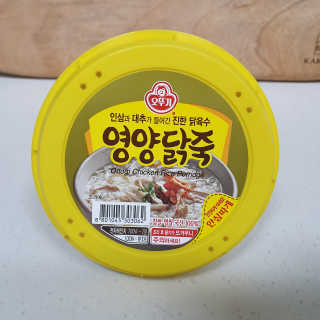 투희맘님이 올린 리뷰 사진 3