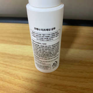 코에나샴푸 자연유래 식물성 코에나 샴푸 50ml — 5점을 준 리뷰어가 2020년 4월 올린 사용 사진