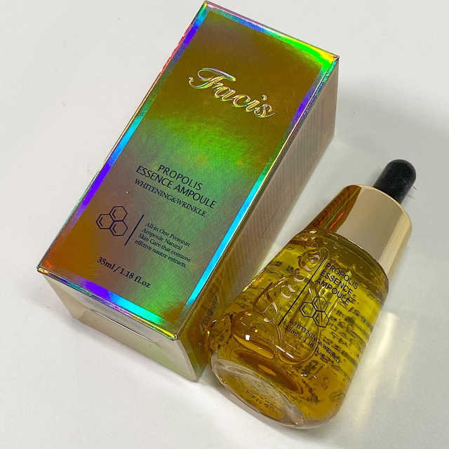파시스 프로폴리스 에센스 앰플 35ml 리뷰 사진
