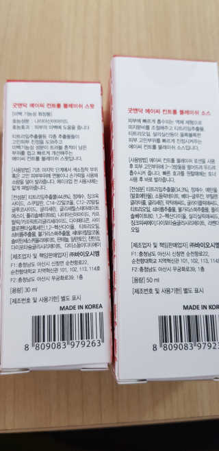 sue329님이 올린 리뷰 사진 3