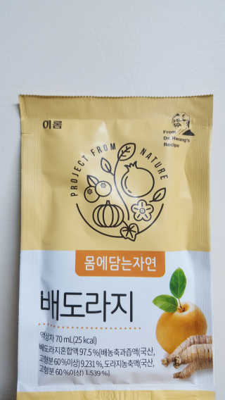 룰루님이 올린 리뷰 사진 1