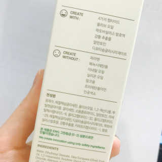 한울님이 올린 리뷰 사진 2