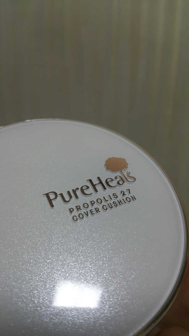 프로폴리스 27 커버쿠션 리뷰 사진