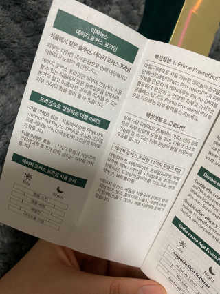 포포4님이 올린 리뷰 사진 3