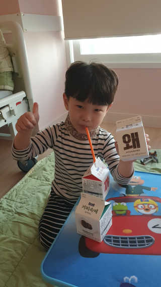 [매일유업] 우유속에 어쩌구_3개 세트 모바일 쿠폰 — 5점을 준 리뷰어가 2019년 10월 올린 사용 사진