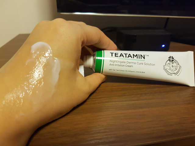 나이팅게일 티타민 크림 리뉴얼 리뷰 사진