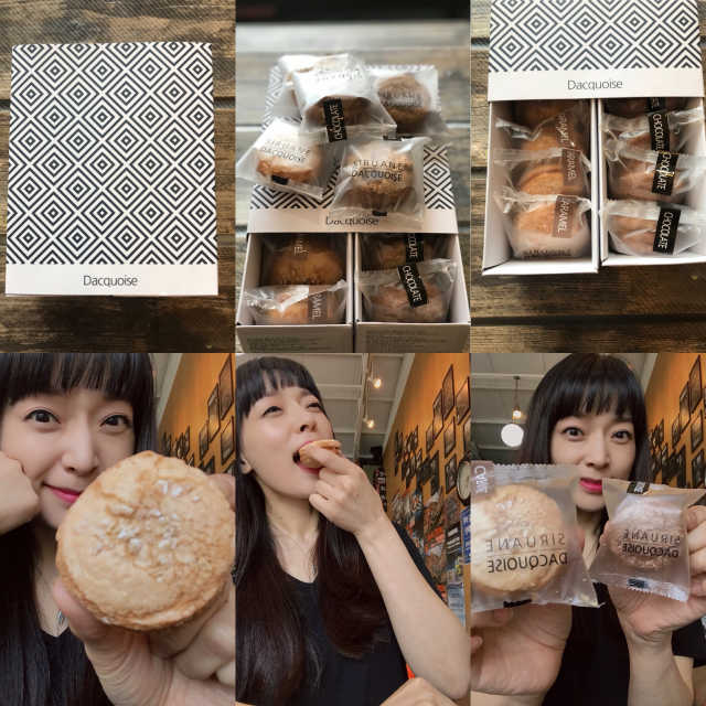 시루아네 초코 + 카라멜 다쿠아즈 2종세트 리뷰 사진