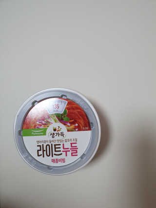 순두부맘님이 올린 리뷰 사진 1