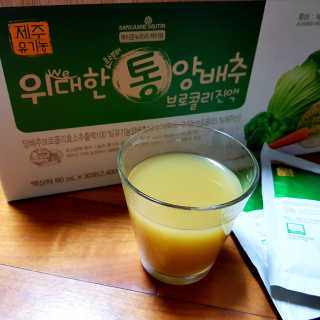유나앙님이 올린 리뷰 사진 1
