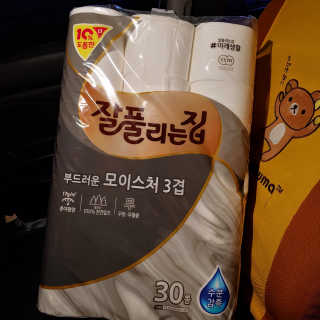 잘풀리는집 부드러운 모이스처 3겹 화장지 30롤 — 5점을 준 리뷰어가 2019년 5월 올린 사용 사진