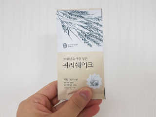 [착한습관]건강한 한끼, 귀리 쉐이크와 서리태 쉐이크 — 5점을 준 리뷰어가 2019년 8월 올린 사용 사진