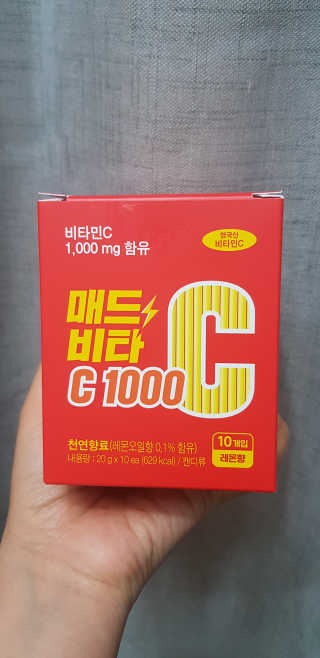 매드비타C 1000 — 2.5점을 준 리뷰어가 2019년 4월 올린 사용 사진