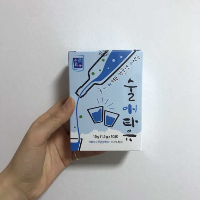 술애타유 리뷰 사진