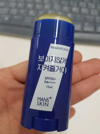 유앤미님이 올린 리뷰 사진 3