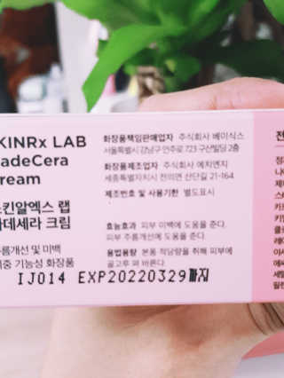 써니님이 올린 리뷰 사진 3