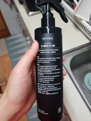 김따님이 올린 리뷰 사진 1