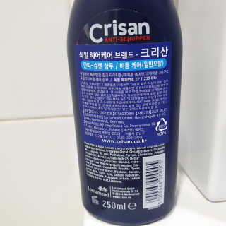 트리안님이 올린 리뷰 사진 2