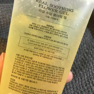 hisom님이 올린 리뷰 사진 2