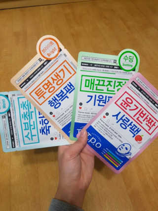 혜린이님이 올린 리뷰 사진 1