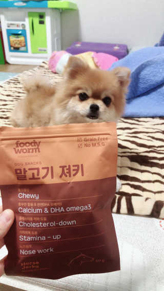 꽁이씨님이 올린 리뷰 사진 2