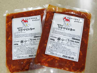 프리님이 올린 리뷰 사진 3