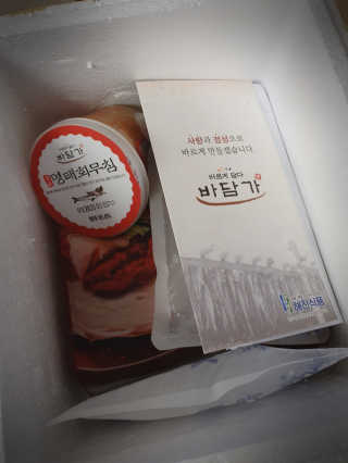 좋아님이 올린 리뷰 사진 4