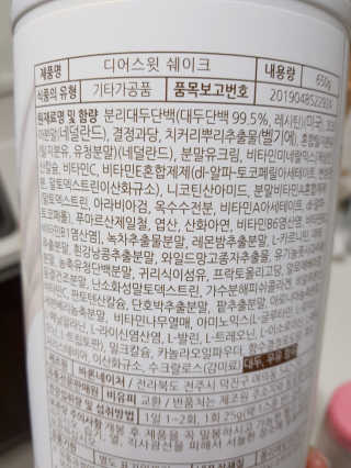 됴니맘님이 올린 리뷰 사진 4