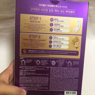 양갱님이 올린 리뷰 사진 2