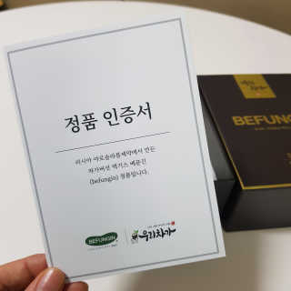 mytwob님이 올린 리뷰 사진 3