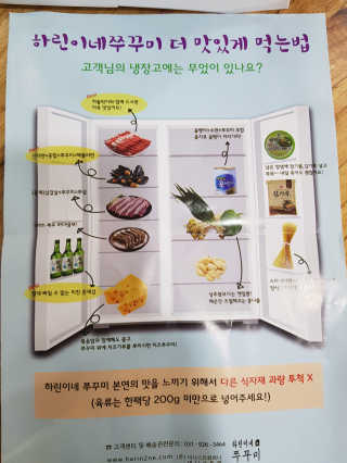 박민지님이 올린 리뷰 사진 3