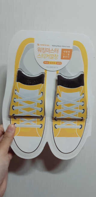 니뇨님이 올린 리뷰 사진 1
