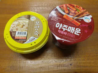 한동동님이 올린 리뷰 사진 3