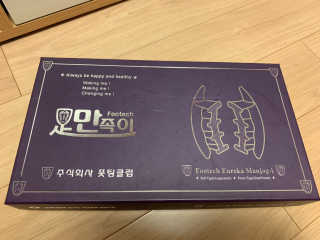 아쥬르님이 올린 리뷰 사진 3