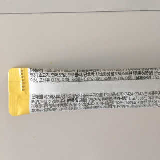 단발소녀님이 올린 리뷰 사진 2