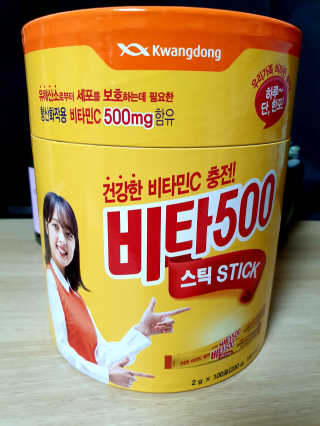 윰뜨님이 올린 리뷰 사진 1