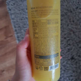 뷰티님이 올린 리뷰 사진 4