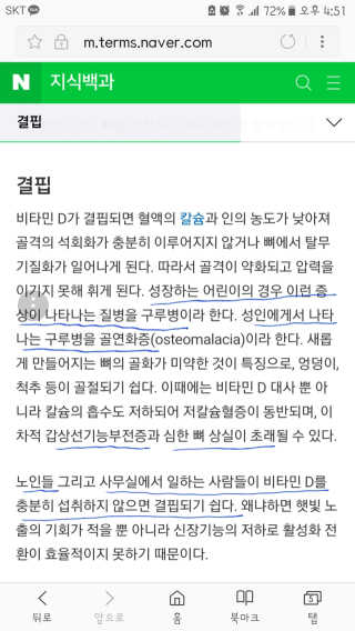 플로라님이 올린 리뷰 사진 3