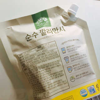 tastegood님이 올린 리뷰 사진 2