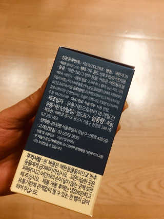 배혤님이 올린 리뷰 사진 3