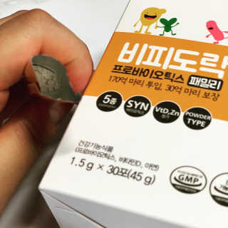 둥둥이맘8130님이 올린 리뷰 사진 3