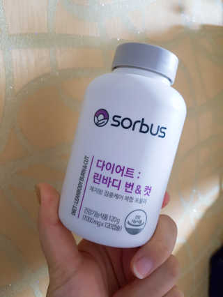 소버스 다이어트 린바디 번앤컷 — 4점을 준 리뷰어가 2019년 9월 올린 사용 사진