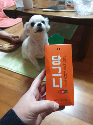 그랑 당그니 — 3점을 준 리뷰어가 2020년 3월 올린 사용 사진