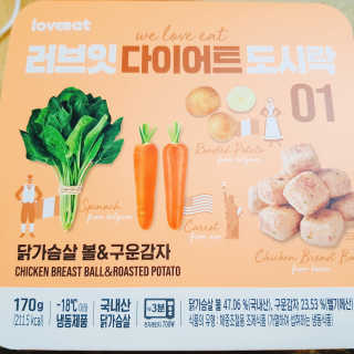 youngran님이 올린 리뷰 사진 2