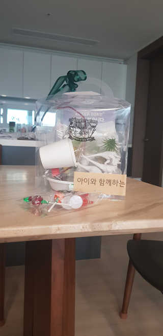 평범한일상속둥이님이 올린 리뷰 사진 1